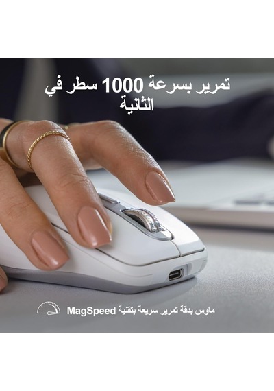 Mx Anywhere 3s Sessiz Kompakt Kablosuz Mouse, 8.000 Dpı Sensör İle Tüm Yüzeylerde Kullanım, Magspeed Elektromanyetik Kaydırma Özelliği, Usb C, Bluetooth, Windows Pc, Linux, Chrome, Mac, Pembe Mx Anywhere 3s Sessiz Kompakt Kablosuz Mouse, 8.000 Dpı Sensör İle Tüm Yüzeylerde Kullanım, Magspeed Elektromanyetik Kaydırma Özelliği, Usb C, Bluetooth, Windows Pc, Linux, Chrome, Mac, Pembe