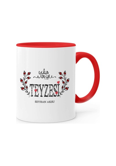 Kişiye Özel Yılın En Iyi Teyzesi Kırmızı Kupa Bardak