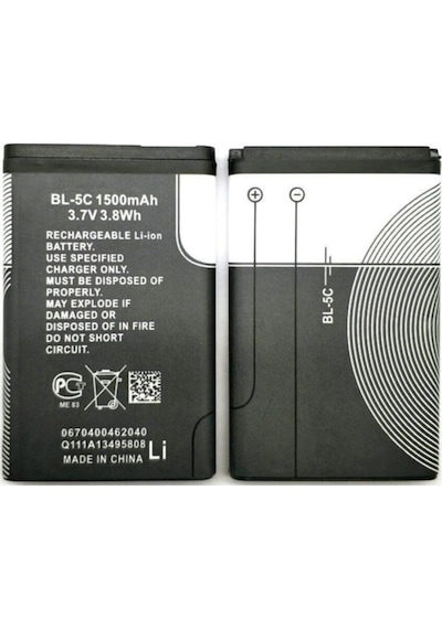 Bl-5c Batarya (6230, 6230i, 1280, 1110, 1112, 1208 Uyumlu)