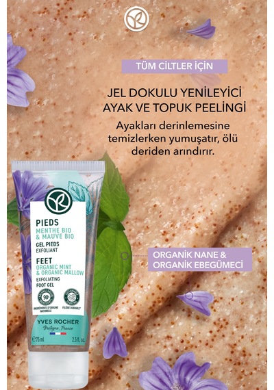 Yves Rocher Ayak Ve Topuk Peelingi - Yumuşatıcı Yenileyici-75 Ml-21116