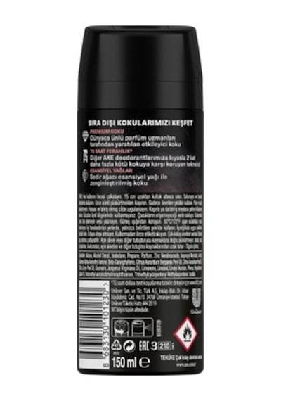150 Ml Cocoa Velvet Aromalı Erkek Spray Deodorant, Ferahlatıcı
