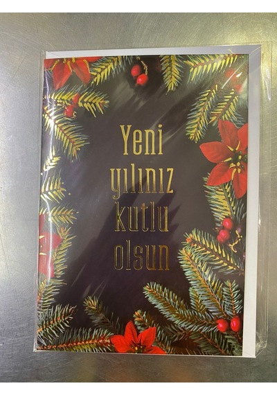 Yılbaşı Tebrik Kartı Zarflı 1 Adet