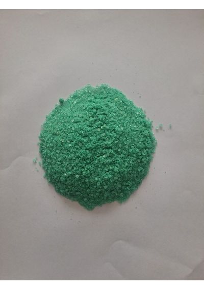 Çim Gübresi - Akıllı Şeker N21 Azot İnhibitörlü Gübre Dmpp 25 Kg