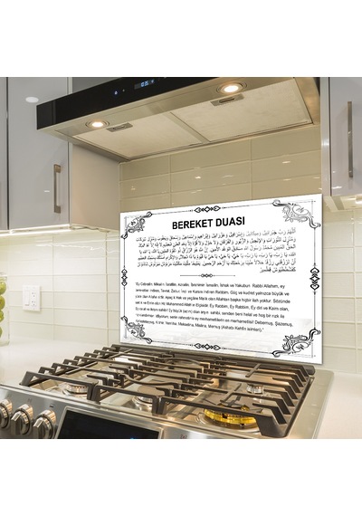 Decorita Cam Ocak Arkası Koruyucu Bereket Duası Beyaz Fon 49.5 CM x 76 CM