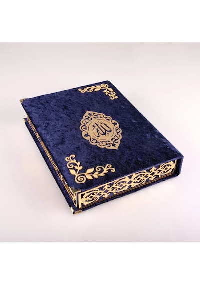 Şal + Tesbih + Kuran Hediye Seti Orta Boy, Şemslafzatullah, Gold Pleksi, Raşel Kutu, Lacivert