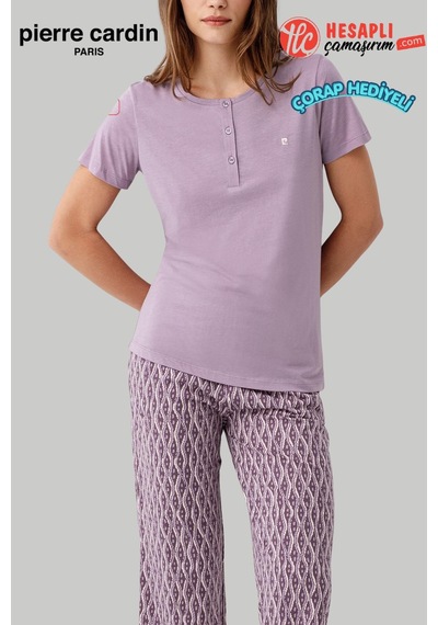 Pierre Cardin Paris Premium Kadınbüyük Beden Modal Pamuklu Rahat Kalıp Kısa Kollu Kapri Pijama Takım Lila Pierre Cardin Paris Premium Kadınbüyük Beden Modal Pamuklu Rahat Kalıp Kısa Kollu Kapri Pijama Takım Lila