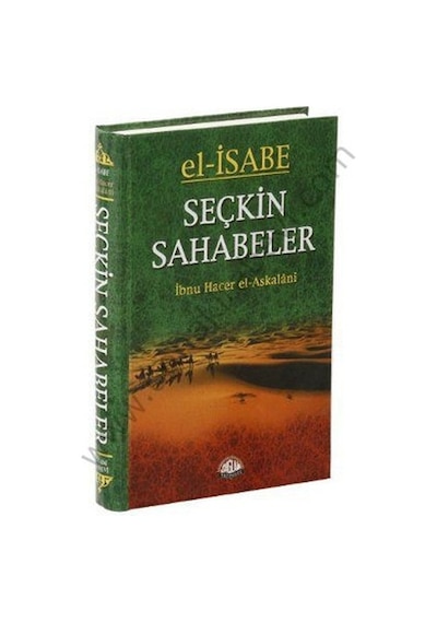 El Isabe Seçkin Sahabeler Ibn Hacer El-Askalani