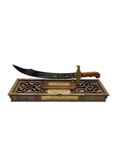 Dekoratif Kutulu 45 Cm Sencer Model
