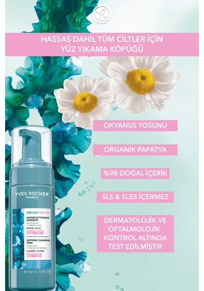 Yves Rocher Yüz Yıkama Köpüğü-hassas Cilt-pure Algue Sensitive Yatıştırıcı Botanik Kompleks 150ml