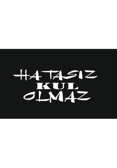 Hatasız Kul Olmaz Oto Arka Cam Yazı Sticker Beyaz 20 8 Cm