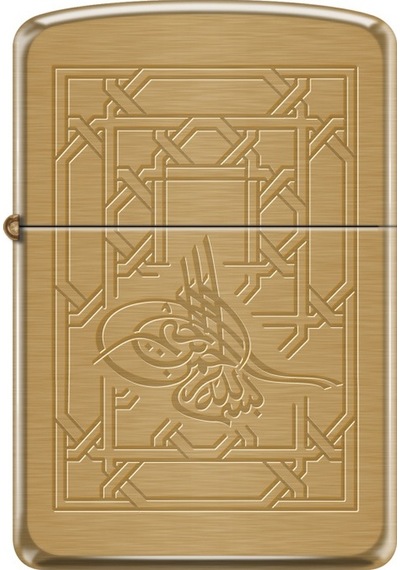 Zippo 1941 Replica Tuğra Dizayn Çakmak Sarı