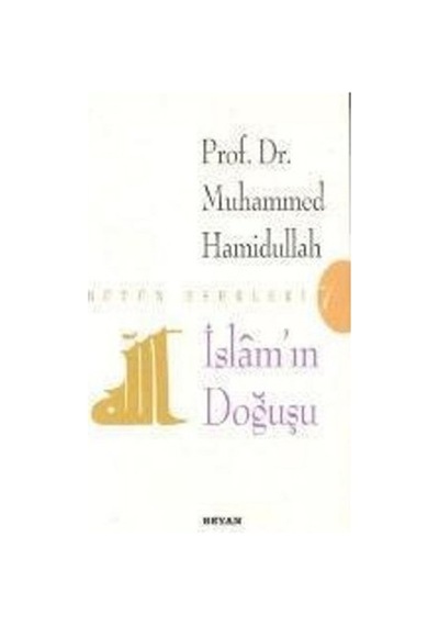 İslamın Doğuşu - Mydr-657585