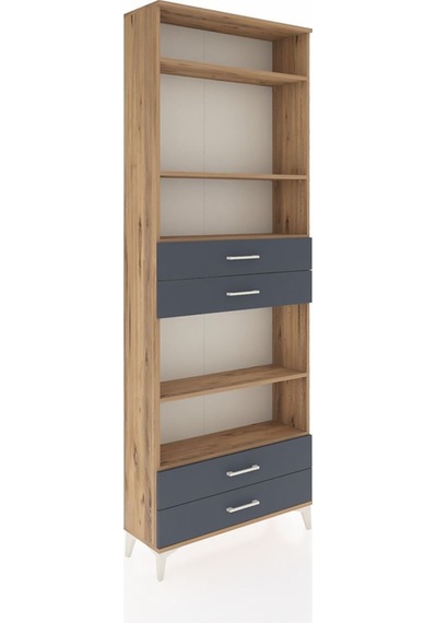 Arges Dolap 5 Raflı 4 Çekmeceli 88x30x243 Çam-antrasit Atlas Çam