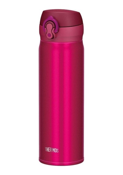 Thermos Jnl-500 Ultralight Termos 0.50 Litre Berry
