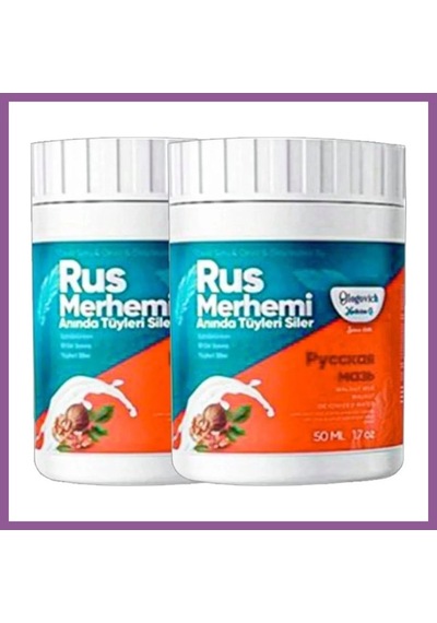 Bezos Süper Glegnd Turquoise 2 Adet Glegnd Ceviz & Ceviz Sütü Russ Merhemi 50 Ml Tüylere Krem Rengaren