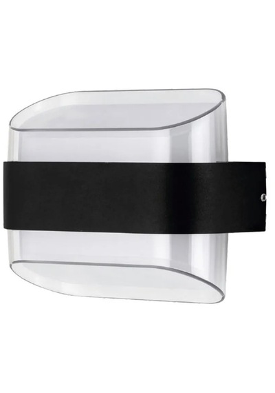 Ct-7044 Gozo Led Aplik Günışığı 12w