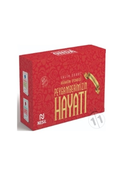 Kainatın Efendisi Peygamberimizin Hayatı 2 Ktp Takm Salih Suruç
