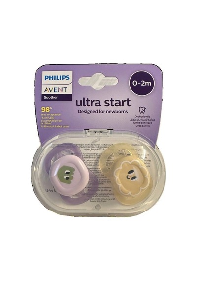 Ultra Start Emzik 0-2 Ay
