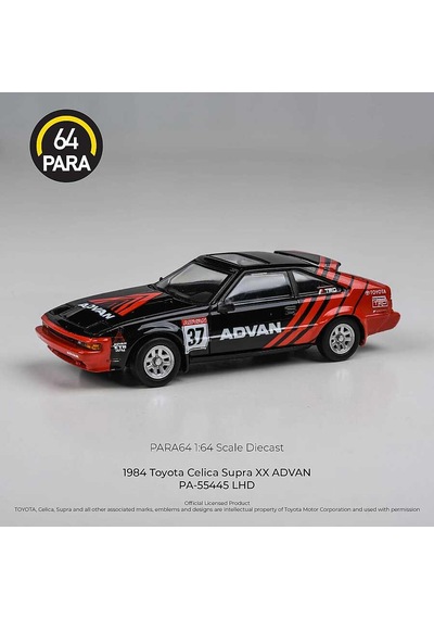 Para64 Toyota Celica Supra 1984 Advan Pa-55445 Çok Renkli