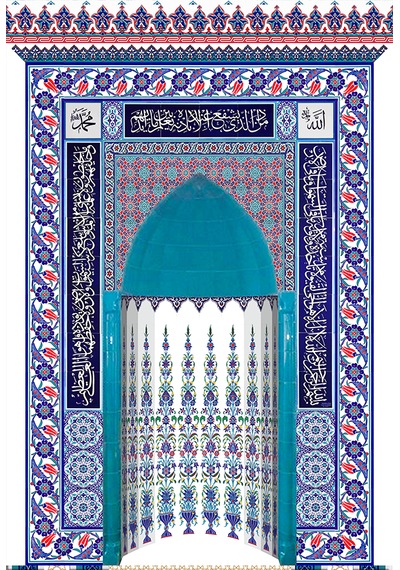 Armada Çini 180x290 Mescit Mihrap Cami Mihrapları