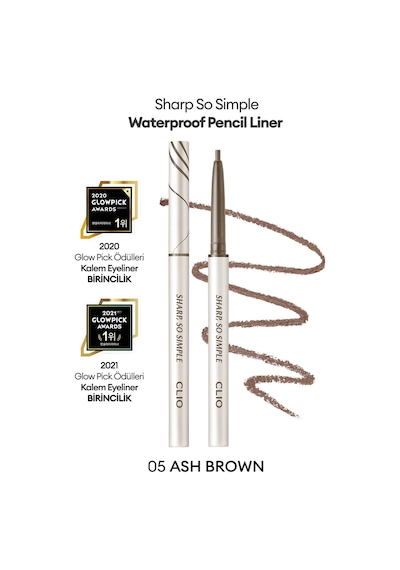 Clio Sharp So Simple Waterproof Pencil Liner 005 Ash Brown