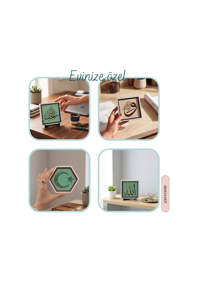Modern Sübhânallah Motifli Dekoratif Parça, Ev Ve Ofis Masaları İçin Zarif Süs, Armağan 10x10 Cm