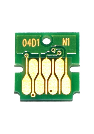 Epson T04D1 Uyumlu Atık Mürekkep Kutusu C13T04D100
