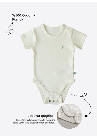 Kitikate Organik New Basic Uzayan Kısa Kol Body Bebek Boy Ekru Ekru
