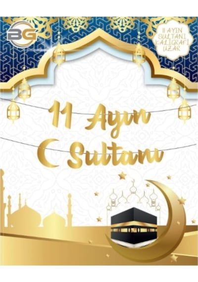 Kaligrafi Ramazan Süsü - 11 Ayın Sultanı Diğer