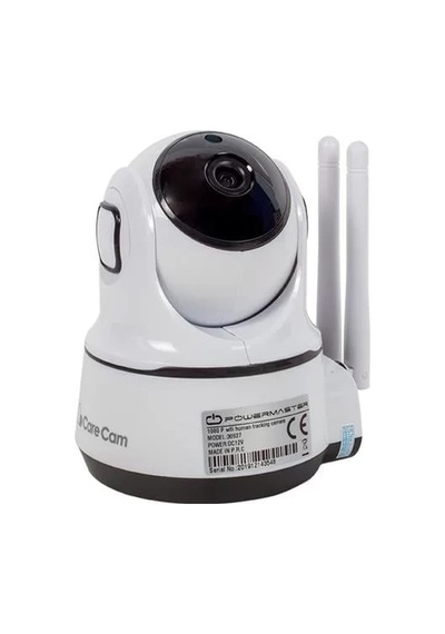 Hubrendy Sh Powermaster Bebek Wifi 2Mp İki Yönlü Ses Ip Kamera Tf/p2p Beyaz