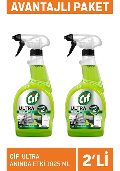 Cif Ultra Anında Etki 2 X 1025 Ml 3 Adet Diğer