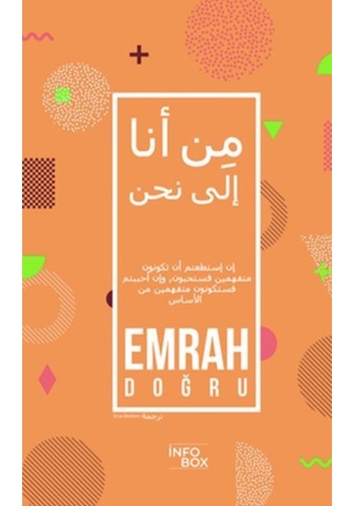 Biz Olabilmek - Arapça - Emrah Doğru - İnfobox Books