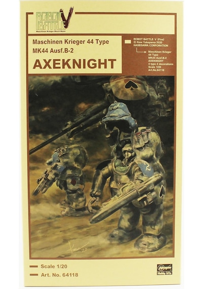 Hasegawa 64118 1/20 Ölçek, Axeknight Mk44 Ausf.b-2, Maschinen Krieger Serisi, Bilim Kurgu Plastik Model Kiti-57167