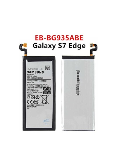 Samsung Galaxy Uyumlu - S7 Edge A Kalite Pil Batarya Sm-g935 A Kalite Batarya Sku132177