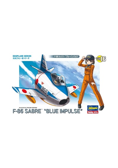 Hasegawa Th16 60126 F-86 Sabre Blue Impulse, Eggplane Serisi Plastik Model Kiti-49007