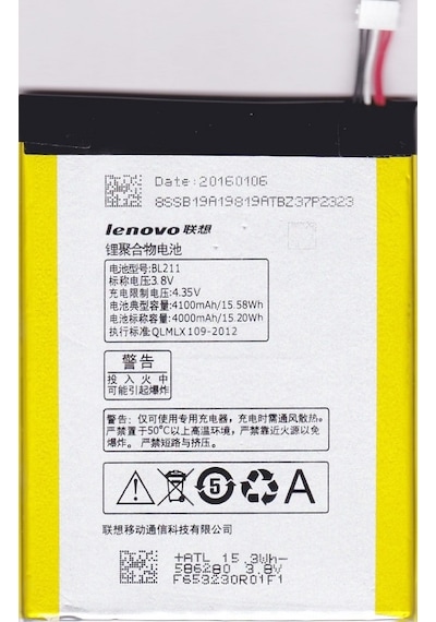 Lenovo P780 E0397 P18 T45 Bl211 Batarya Pil