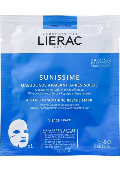 Lierac Yüz için Güneş Sonrası Nemlendirici ve Onarıcı Maske 18Ml