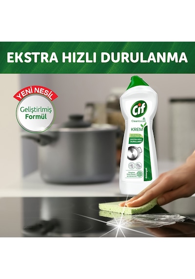 Cif Krem Limon Amonyak Müge Frezya Çiçeği Yüzey Temizleyici 3 x 750 ML + Mikrofiber Bez