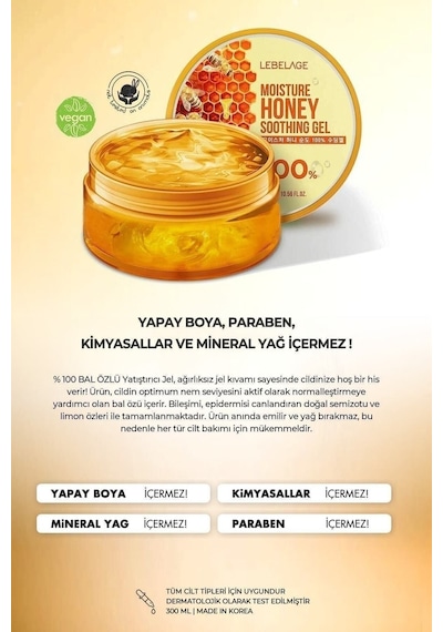 Lebelage Yüz Ve Vücut Için Canlandırıcı Aydınlatıcı Nemlendirici Doğal Bal Özü Soothing Gel Krem 300 ML