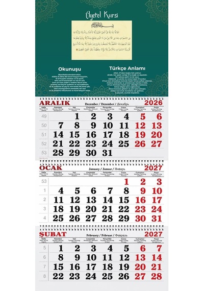 2027 Yılı Gemici Takvimi----ayetel Kürsi Duası