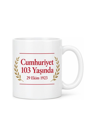 Lexroo Cumhuriyet 103 Yaşında Tasarımlı Porselen Kupa - Model 370