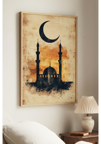 Esmaül Hüsna Yazılı Tekli Ahşap Tablo - Siyah Ahşap Çerçeveli Ev Ve İş Yeri Tablosu