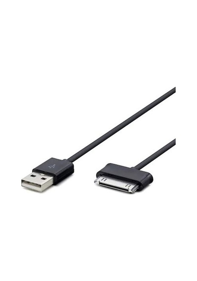 Hadron HR4302 Plastik 100 CM Şarj Data Kablo