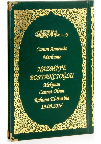 50 Adet - Isim Baskılı Ciltli Yasin Kitabı - Orta Boy - 176 Sayfa N11.5058