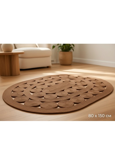 Nakkaş Home 80 X 150 Oval Dekoratif Jüt Halı Kilim