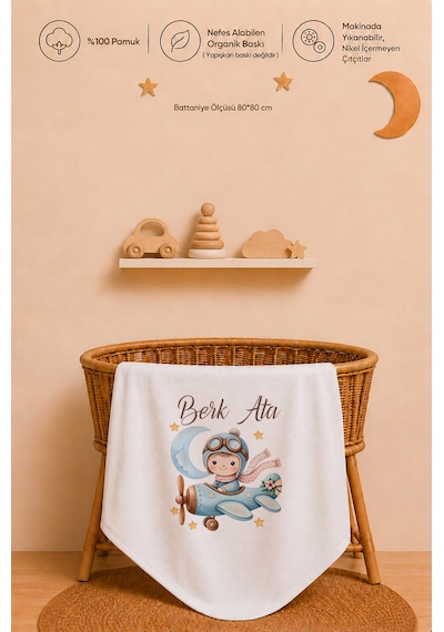 Pia Baby İsme Özel Erkek Bebek Hastane Çıkışı 4 Lü Set %100 Pamuk Organik Baskılı Battaniyeli Tulum Seti 1028bt3x Krem