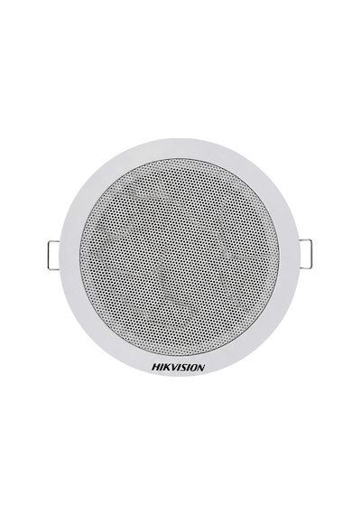 Hikvision Ds-qae0206g1-v 5.25" 6w 8ohm Analog 100v Trafolu Tavan Gömme Hoparlör Beyaz