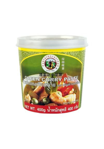 Pantai Yeşil Köri Ezmesi 400g - Tayland Usulü Otantik Lezzet 2'li Ekonomik Paket - 2 Adet Tarı