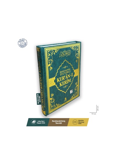 Merve Orta Boy Tecvidli Kuranı Kerim