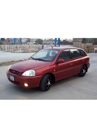 Kia Rio Stw Cam Rüzgarlığı 2003-2005 Arası 4 Lü N11.11230